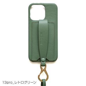 いよいよ入荷 Hashibami ハシバミ カラバッシュレザーストラップ付アイフォンケース Iphone 13pro用 正規品 644 Ha 2111 603 Prologue ヤフー店 通販 Yahoo ショッピング