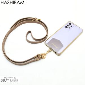 新作 Hashibami ハシバミ エイチビーレザー モバイルストラップ　スマートフォン iphone 全機種対応  正規品｜s-prologue