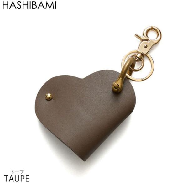 期間限定値下げ SALE セール  20%OFF  Hashibami ハシバミ ハート型 スマート...