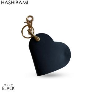 ※先行予約4月下旬-末納期 Hashibami ハシバミ ハート型 スマートキーリング  正規品※予...