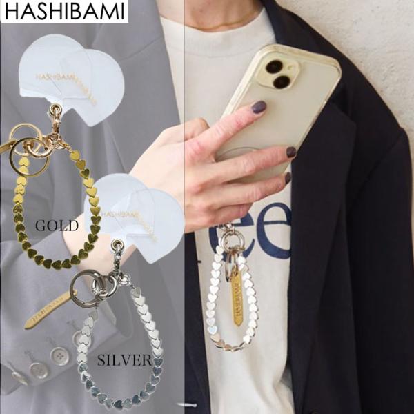 期間限定値下げ2026 NEW  Hashibami ハシバミ ヘマタイトハートスマホハンドストラッ...