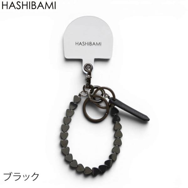 ※先行予約7月下旬頃 Hashibami ハシバミ ヘマタイトスタースマホハンドストラップ ※予約は...
