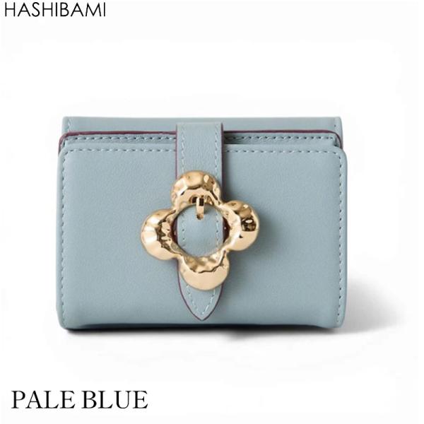 HASHIBAMI ハシバミ  フラワーバックル 三つ折り ミニウォレット (PALEBLUE) /...