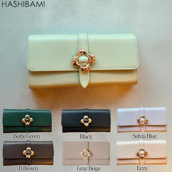 2026 NEW 即納ショップ袋おまけ付 HASHIBAMI ハシバミ フラワーバックル 長財布 ロ...