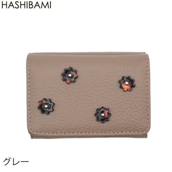 ショップ袋おまけ付 Hashibami ハシバミ  財布 スモールフラワー 3つ折り 三つ折り ミニ...