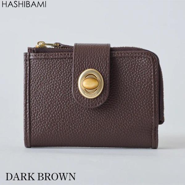Hashibamiハシバミ 財布 二つ折り 天然石 ミニ財布 レディース 本革レザーグレーオニキス小...