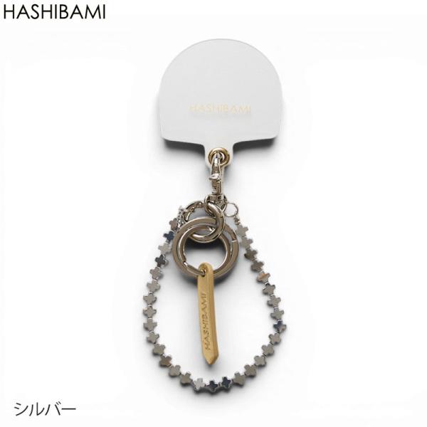 ※先行予約7月下旬頃 Hashibami ハシバミ 6mm ヘマタイトクロス スマホハンドストラップ...