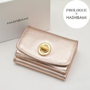 ※好評につき別注再販即納  Hashibami ハシバミ ジェムストーン レザーミニウォレット 財布 金運 恋愛 ショップ袋付  正規品 2024メーカー価格改定