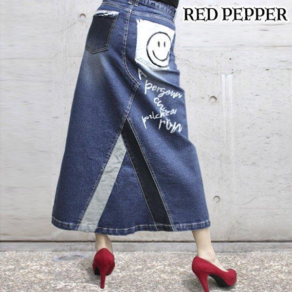 RED PEPPER レッドペッパー スマイルニコちゃん スター ペイント ロングスカート RJ11...