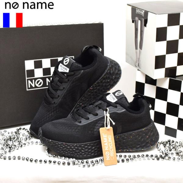 2000円割引 ショップ袋おまけ付 no name ノーネーム 定番リサイクルニット素材スニーカーC...