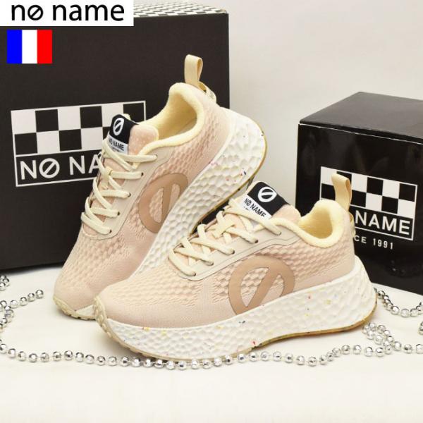 限定値下げ SALE セール  3000円割引 ショップ袋おまけ付 no name ノーネーム 定番...