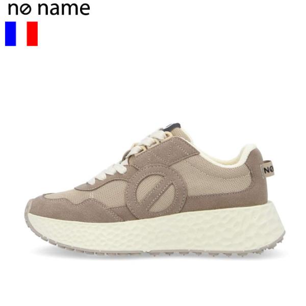 SALE セール  30%OFF  ショップ袋おまけ付 no name ノーネーム 秋冬 ナイロンス...