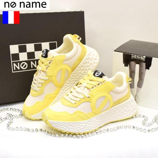 ラスト各1点2025 限定値下げ SALE セール  30%OFF ショップ袋おまけ付 no nam...