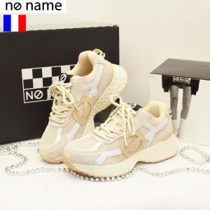 ラスト各1点2026 期間限定値下げ SALE セール  20%OFF ショップ袋おまけ付 no name ノーネーム メッシュスニーカーCARTER  正規品 返品不可