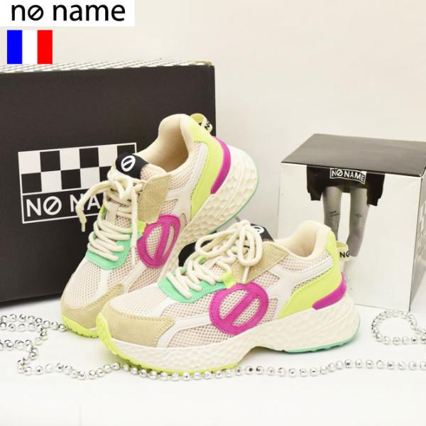 ラスト各1点2025 限定値下げ 決算SALE セール  30%OFF ショップ袋おまけ付 no n...