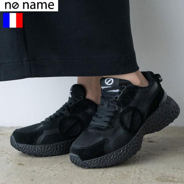 SALE セール  33%OFF ショップ袋おまけ付 no name ノーネーム  NEW メッシュ...