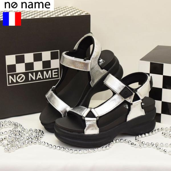 2026 限定値下げ SALE セール  7%OFF ショップ袋おまけ付 no name ノーネーム...