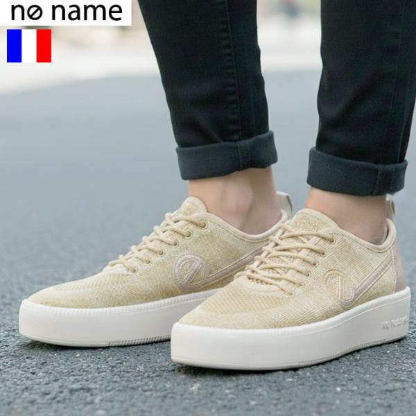 限定値下げ SALE セール  32%OFF  no name ノーネーム メッシュ レザー ニット...