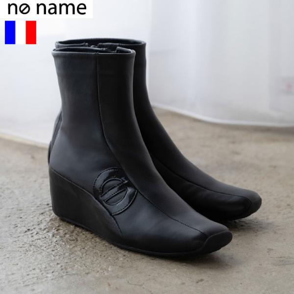 期間限定値下げ SALE セール  10%OFF ショップ袋おまけ付 no name ノーネーム サ...