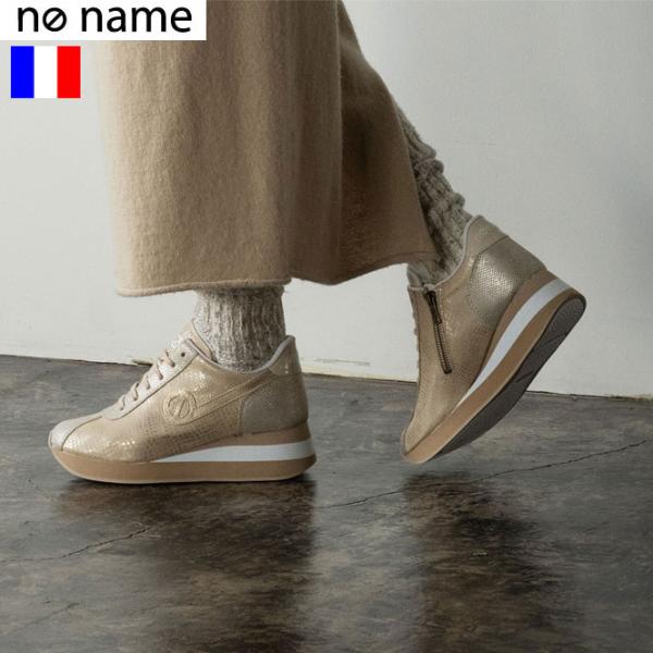 ラスト各一点 SALE セール  32%OFF  ショップ袋おまけ付 no name ノーネーム サ...