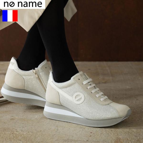 いよいよ入荷2025 NEW 1000円割引 ショップ袋おまけ付 no name ノーネーム ラメス...