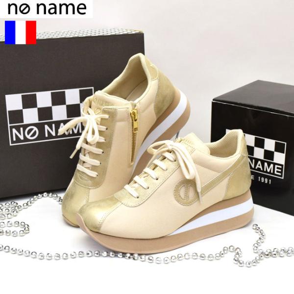 2026 限定値下げ SALE セール  32%OFF ショップ袋おまけ付 no name ノーネー...