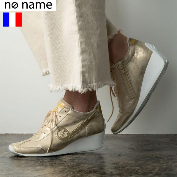 ラスト各1点 SALE セール  20%OFF  no name ノーネーム ビンテージメタリックレ...