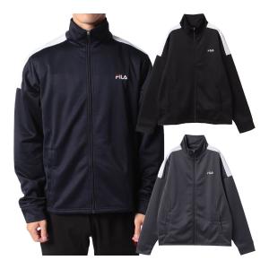 フィラ FILA 長袖 フルジップ ジャケット 裏起毛ブリスタートラックジャケット ジャージ メンズ 443-321 2023年秋冬モデル 秋冬ウェア 443321｜s-puresuto