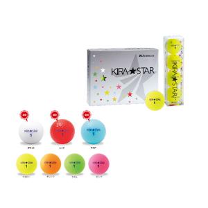 キャスコ(Kasco) ゴルフボール KIRA SWEET キャラ1ダース(12個入り