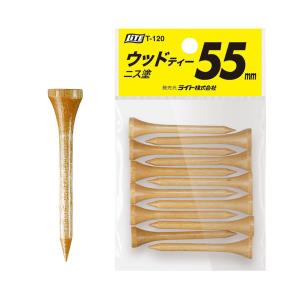 ライト ゴルフ ウッドティー55 ニス塗 T-120 木製