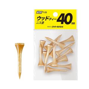 ライト ゴルフ ウッドティー40 ニス塗 ショートティー T-33 木製