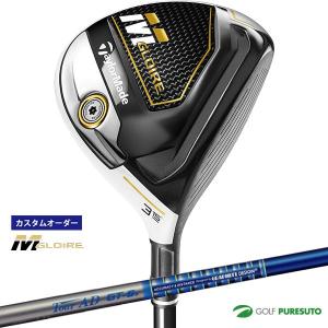 【カスタムオーダー】テーラーメイド Taylormade M GLOIRE フェアウェイウッド Tour AD GT シャフト 日本仕様【■Tay■】｜s-puresuto