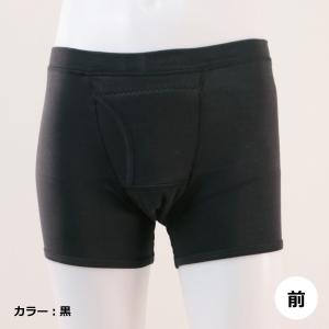 紳士 病院 メンズ ボクサーブリーフ パンツ ...の詳細画像4