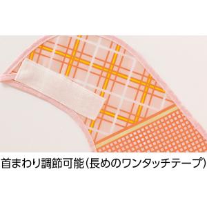 介護 エプロン 病院 入院 入所 食事用エプロ...の詳細画像2