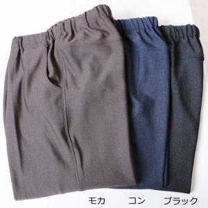シニア パンツ シニア おばあちゃん 80代 ...の詳細画像4