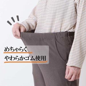 シニア パンツ シニア おばあちゃん 80代 ...の詳細画像5