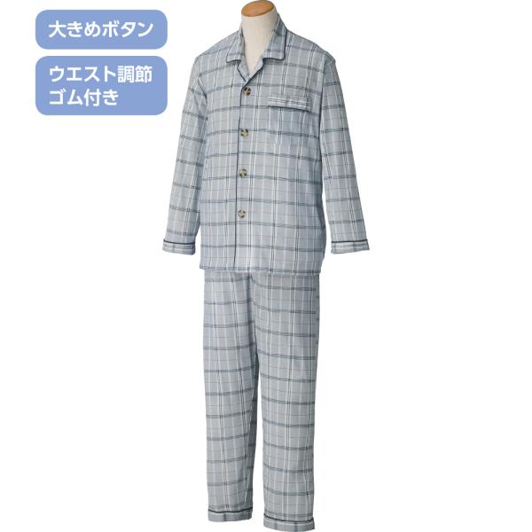 紳士 パジャマ メンズ 敬老の日 父の日 シニア おじいちゃん 脱がしやすい 着やすい 快適 入院 ...