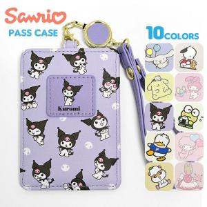 sanrio（サンリオ） マイメロディ パスケース : 公式サンリオ