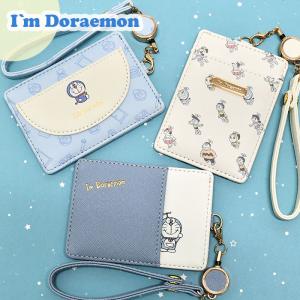 Pokemon（ポケモン） ポケモンセンターオリジナル IDカードケース