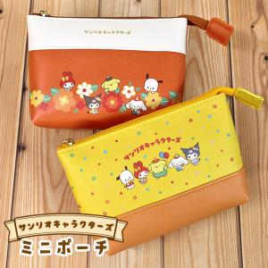 sanrio（サンリオ） ポムポムプリン ポーチ サンリオフォレスト