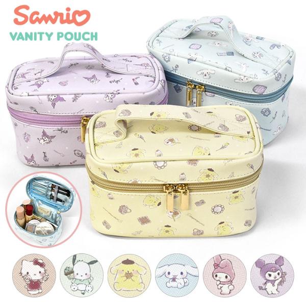 キティちゃん キティ ポチャッコ ポムポムプリン シナモロール マイメロディ クロミ グッズ ポーチ...