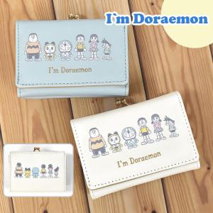 ドラえもん グッズ 財布 ミニ財布 レディース 小さめ 三つ折り財布 おしゃれ I’m Doraemon がま口 三つ折り キャラクター｜s-rana