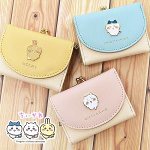ちいかわ 財布 ハチワレ うさぎ グッズ 財布 レディース 三つ折り財布 キャラクター ミニ財布 レディース ちいかわグッズ メタル がま口 三つ折り