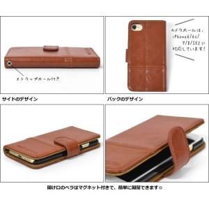 iPhone6 ケース/iPhone6s ケー...の詳細画像2