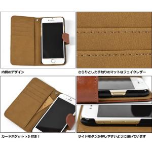 iPhone6 ケース/iPhone6s ケー...の詳細画像3