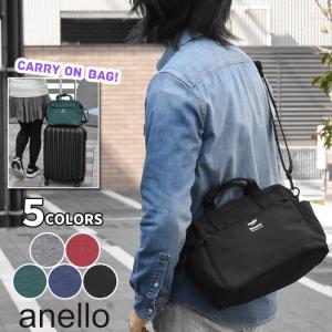 ショルダーバッグ メンズ 斜めがけ おしゃれ リップストップ 杢調 ポリエステル がま口 2way ミニ ボストンバッグ/anello アネロ AT-C2614 正規品 ブランド