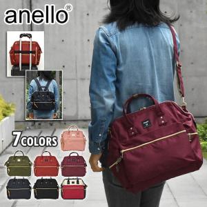 ショルダーバッグ メンズ 斜めがけ おしゃれ 大きめ 大容量 A4/anello アネロ/CROSS BOTTLE クロスボトル 撥水 リプリーブ 口金 がま口 3way ボストンバッグ