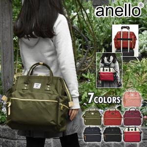 ショルダーバッグ レディース 斜めがけ おしゃれ 大きめ 大容量 A4/anello アネロ/CROSS BOTTLE クロスボトル 撥水 リプリーブ 口金 がま口 3way ボストンバッグ