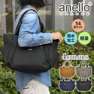トートバッグ メンズ おしゃれ 大きめ 撥水 通...の商品画像