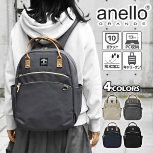 FENDI フェンディ リュック 黒 A4 収納可 FENDI(フェンディ)のリュックおすすめ10選をレディース・メンズ別にご